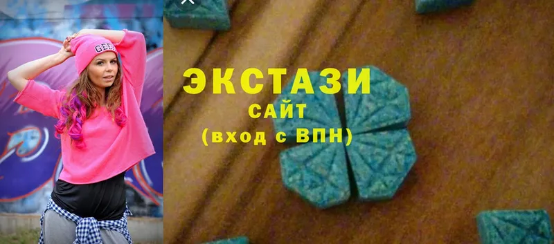 ЭКСТАЗИ 300 mg  купить   блэк спрут зеркало  Липки 