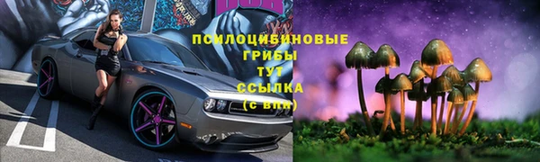 a pvp Волоколамск